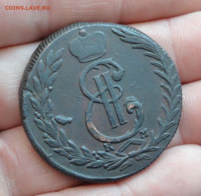 Сибирь 5 копеек 1772 года. До 19.12.16. - DSC00446.JPG