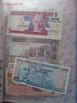 Турция 1 лира  пресс  до 20.12  в 21-45 мск - DSC06237.JPG