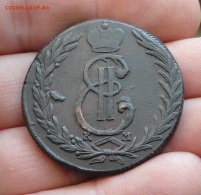 Сибирь 5 копеек 1772 года. До 19.12.16. - DSC00445.JPG