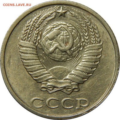 б из обращения, до 21 декабря 22-30 - DSCN1278.JPG