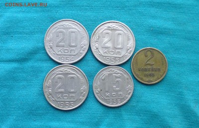 2коп, 15коп, 20коп не копаные, 5шт  до 20.12.в 22.10 мск - IMG_20161215_213809.JPG