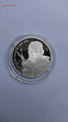 Чад 1000 франков 1999 Галилео Галилей до 18.12 - PHOTO_20160803_143614