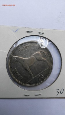 2 кроны 1940 год серебро Лошадь Конь   до 18.12 - PHOTO_20160803_143900