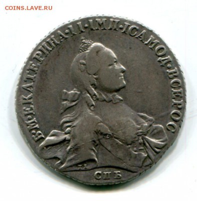 Рубль 1763 и + до 17.12 в 22.00 БЛИЦ! - img591
