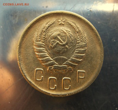 2 коп. 1945 г. - IMG_6401.JPG
