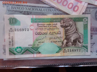 Цейлон 10 рупий (Шри Ланка )2008г  UNC до 20.12  в 21-45 мск - DSC06304.JPG