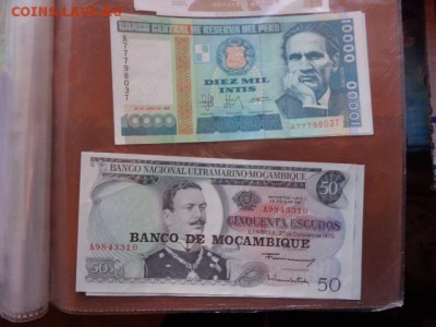 Мозамбик 50 эскудо 1976  г  UNC до 20.12  в 21-45 мск - DSC06306.JPG