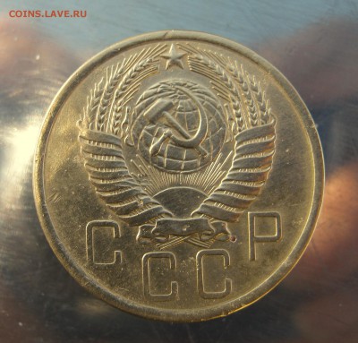 5 коп. 1955 г. до 20.12 в 22-00 - IMG_6412.JPG