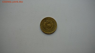 1 копейка 1932 г. Брак. - 50600971 (1)