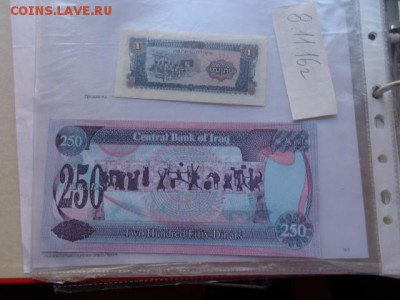 Камбоджа 1 риэль 1979   г  UNC до 20.12  в 21-45 мск - DSC06321.JPG