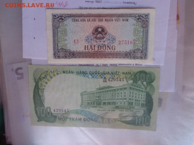 Южный Вьетнам 100 донгов 1972 г ф  UNC до 20.12  в 21-45 мск - DSC06324.JPG
