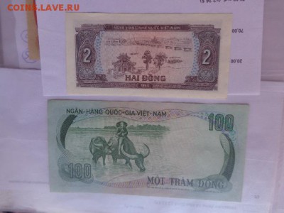 Южный Вьетнам 100 донгов 1972 г ф  UNC до 20.12  в 21-45 мск - DSC06325.JPG