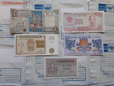 АССОРТИ из 5 БОН-UNC!! Из коллекции. до 18.12.16. 21-00 мск. - 5