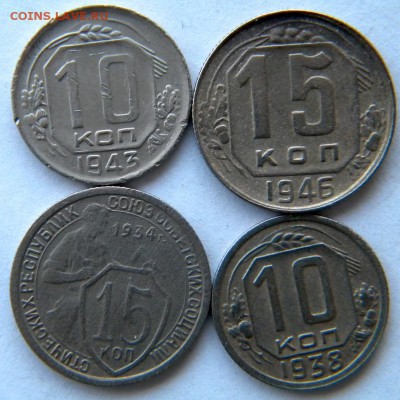 4 никеля 1934-36 Окончание: 18.12.16 в 22-00 мск - DSCN8588.JPG