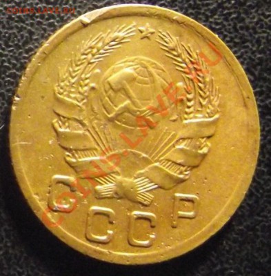 1 ко 1935 н.г. ЭКСКЛЮЗИФ, проХодов не было 16.01.11, 22-00 - Копия 2011_01050031.JPG