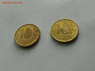 10 руб. Новый и старый аверс. Непрочеканы. до 21.12 в 22.00 - DSCN5736.JPG