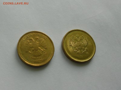10 руб. Новый и старый аверс. Непрочеканы. до 21.12 в 22.00 - DSCN5726.JPG