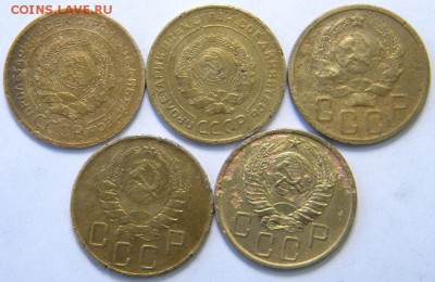 5 коп 1926-45 5 штук Окончание: 18.12.16 в 22-00 мск - DSCN8591.JPG