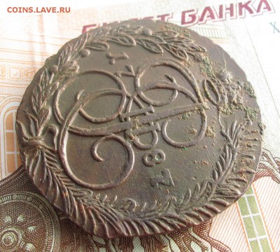 5 копеек 1787 ем без обращения! до 22.12.16 в 22:10 Мск - 5-коп-1787-3