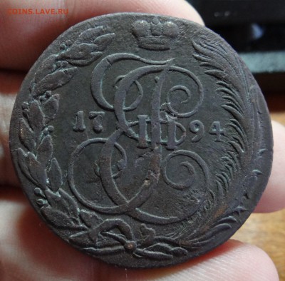 5 копеек 1794 года К.М - DSC02317.JPG