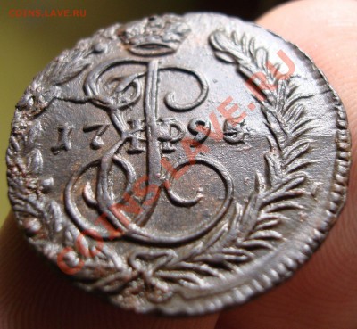 Оцените красивую копейку 1795 ЕМ. - DSC07650.JPG