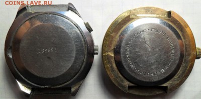 Часы"Ракета" с календарём и городами (2шт) до 20.12. в 22-00 - 2.JPG