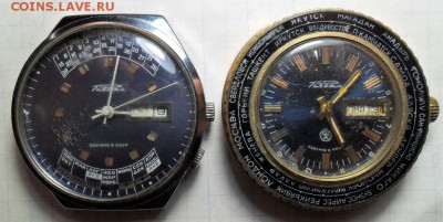 Часы"Ракета" с календарём и городами (2шт) до 20.12. в 22-00 - 1.JPG