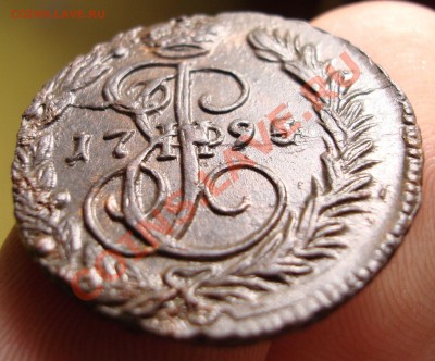 Оцените красивую копейку 1795 ЕМ. - DSC07649.JPG