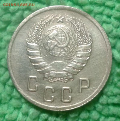 2 копейки 1938 окончание 18.12.16 в 22-00 - IMG_20161216_221523