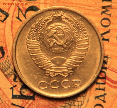 10 коп 1967 из оборота - maldives
