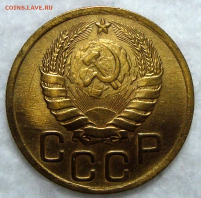 3 Копейки 1946 Блеск с 200, до 21.12.2016 22:00 мск - 3-1946 2