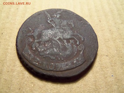 2 копейки 1795 г.,ем. До 18.12.2016 г.,22.00 мск. - 101_1749.JPG