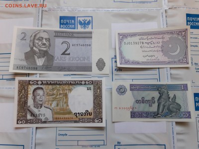 АССОРТИ из 4 БОН-UNC!! Из коллекции. до 18.12.16. 21-00 мск. - 4
