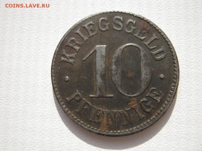 Германия Гейдельберг нотгельд 10 пфеннигов до 20.12. в 22:30 - IMG_7438