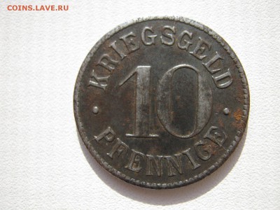 Германия Гейдельберг нотгельд 10 пфеннигов до 20.12. в 22:30 - IMG_7440