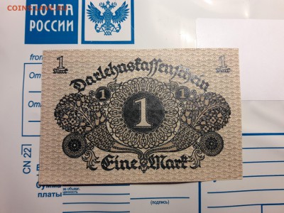С 1 руб! БОНА Германия 1 марка 1920г.до 18.12.16. 21-00 мск. - 20161216_122355