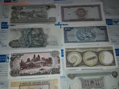 АССОРТИ из 9 БОН-UNC!! Из коллекции. до 18.12.16. 21-00 мск. - 05