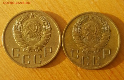 5 коп. 1940 звезды - 20161129_114032