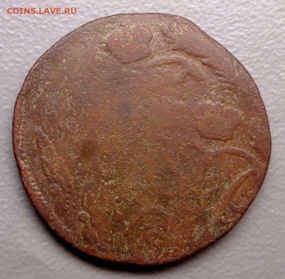 Красивая Копейка 17..Двойной Удар со Смещением до 18.12.2016 - DSC07857.JPG