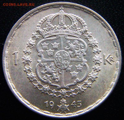 Отличная серебряная шведская крона 1943; до 17.12_22.20мск - 12878