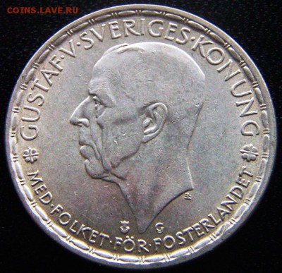 Отличная серебряная шведская крона 1943; до 17.12_22.20мск - 12879
