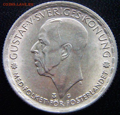 Отличная серебряная шведская крона 1945; до 17.12_22.21мск - 12881