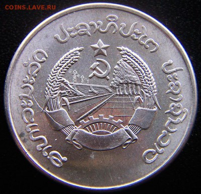 Лаос_50 аттов 1980 "Рыба" UNC; до 17.12_22.25мск - 12886