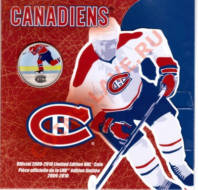N47 50¢ 2010 Канада Хоккей НХЛ Монреаль до 15.01 в 22°° - N47 Montreal 50c 2010_1