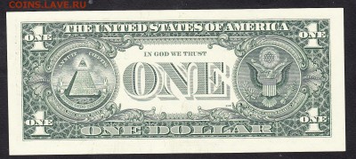 США 2006 1д пресс - 265а