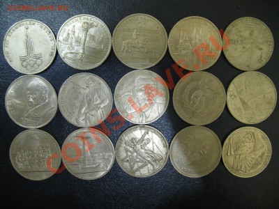 Юбилейные РУБЛИ 15 шт с 300р, разные до 16.01.2011г 22:00МСК - IMG_9489.JPG