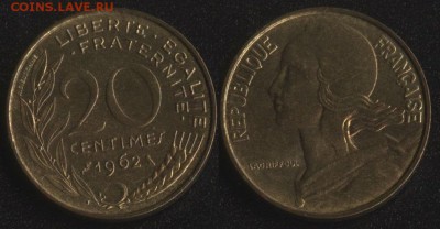Франция 20 сантим 1962 до 22:00мск 23.12.16 - Франция 20 сантим 1962
