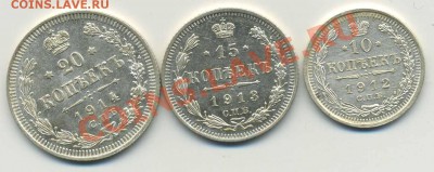 20,15,10 коп 14,13,12 года до 22-00 13.01.11 - img532