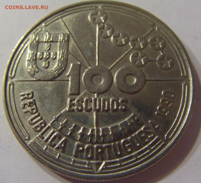 100 эскудо 1990 астрономия Португалия №2 23.12.16 22:00 МСК - CIMG5260.JPG