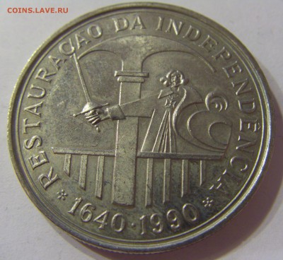 100 эскудо 1990 незав-сть Португалия №1 23.12.16 22:00 МСК - CIMG5275.JPG